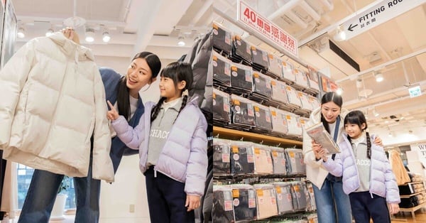 UNIQLO冬季回馈活动开启！热销商品优惠仅限7天：发热衣仅售590元，羽绒外套立省千元！-清美唯艺