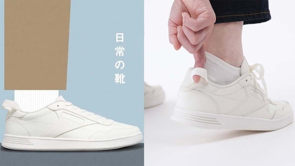 2024必备小白鞋！无印良品2.0版、Jennie与IU同款，时尚与舒适兼具，行走更自如！-清美唯艺