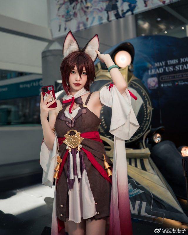 图片[5]-“星河传奇中，闪耀的狐族少女停云cos”-清美唯艺