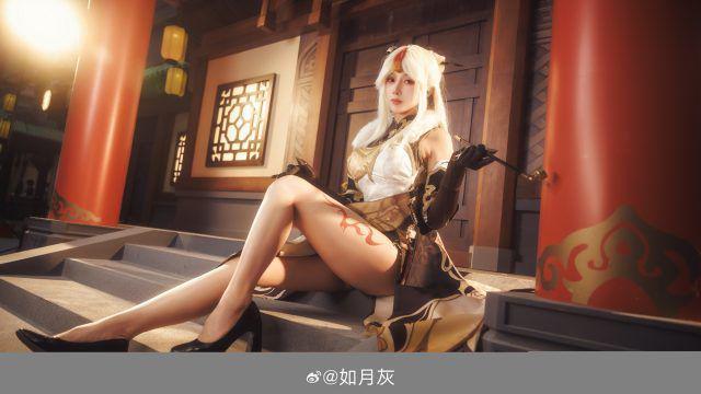 图片[2]-“原神”中的角色凝光，变身后的惊艳：如月灰的绝美COS大赏！-清美唯艺