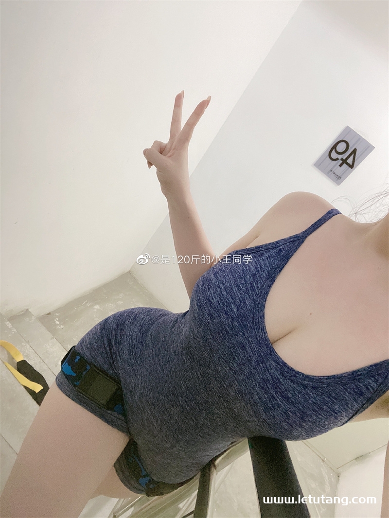 探秘120斤小王同学的微密瞬间：高清图视频独家放送！