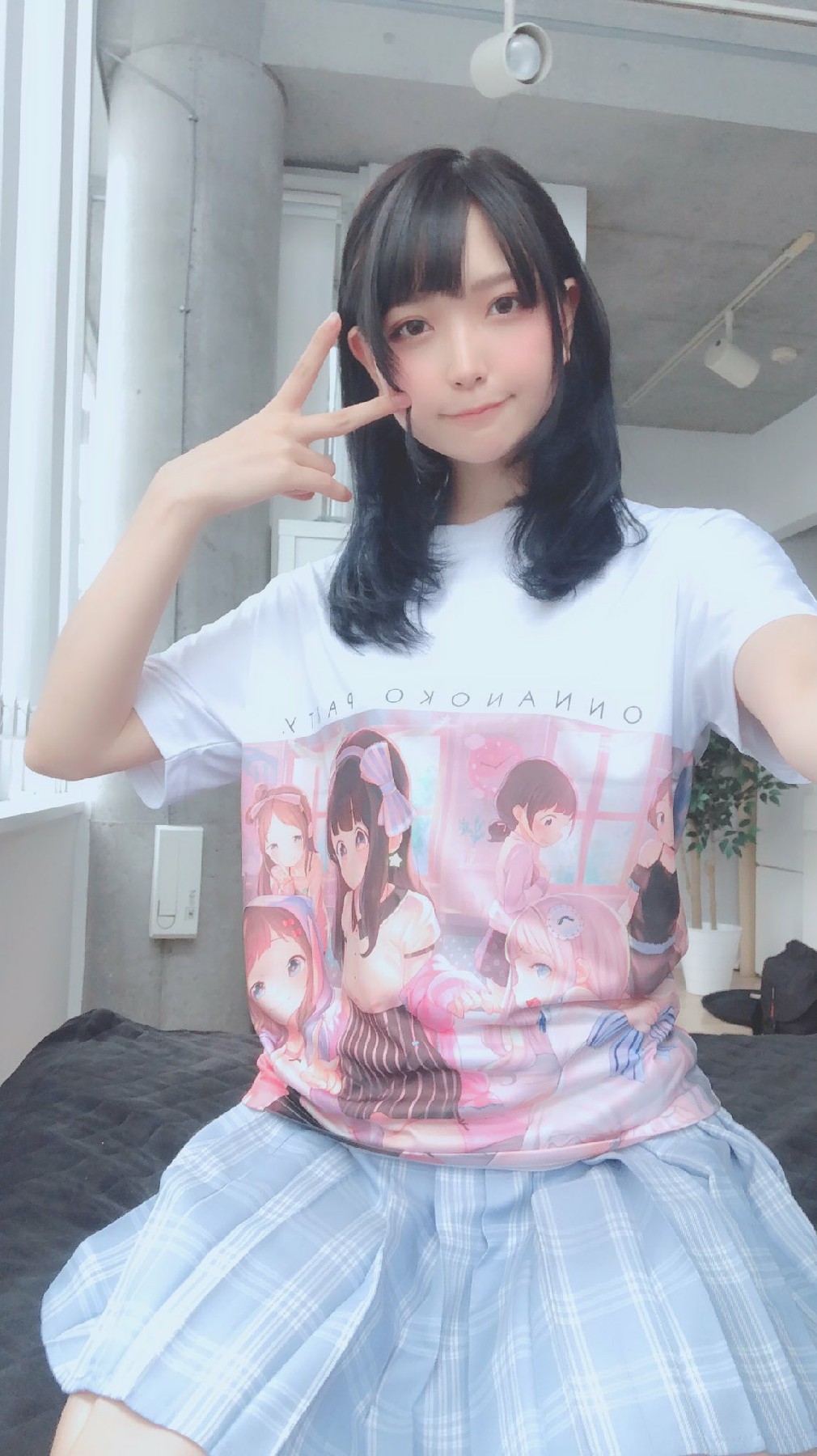 揭秘水瓶座：她是你的理想女友吗？