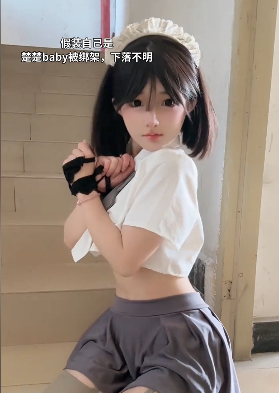 白璃轻吟：绝美微密圈付费写真全览