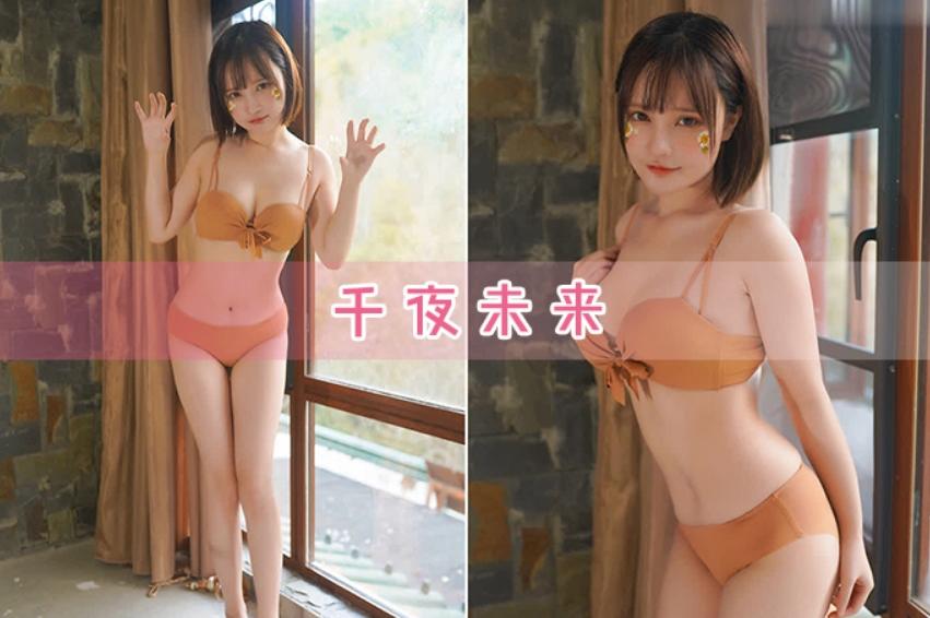 碧蓝幻梦：揭秘抖音百万粉COS女神千夜未来的绝美图鉴-清美唯艺
