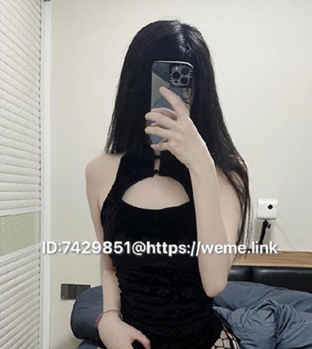 秘境千岛酱：绝美写真+独家视频盛宴