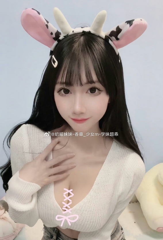 瑶光魅影：奶瑶妹妹私密珍藏大放送