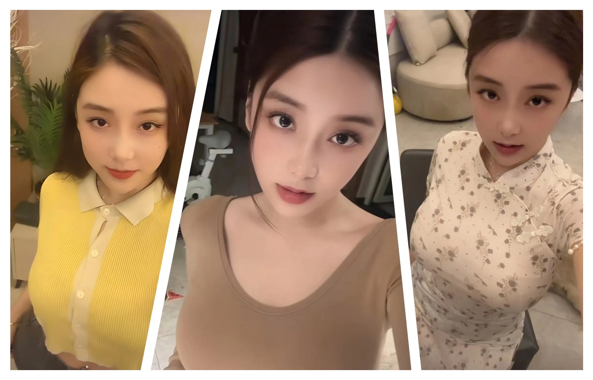 揭秘抖音奶雯私密美图，独特魅力风采绽放-清美唯艺