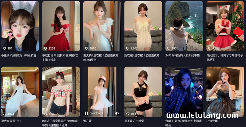 维密圈新晋女神张洛洛：清纯纯欲美图大赏，萌化你的心！-清美唯艺
