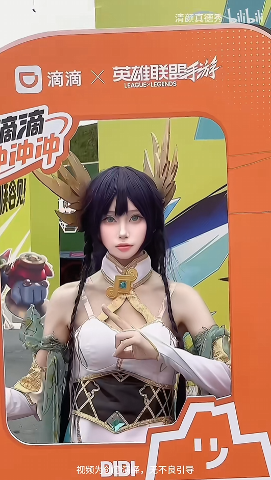 颜韵蜕变：蜀地软妹如何从‘真德秀’华丽转身‘颜子’传奇