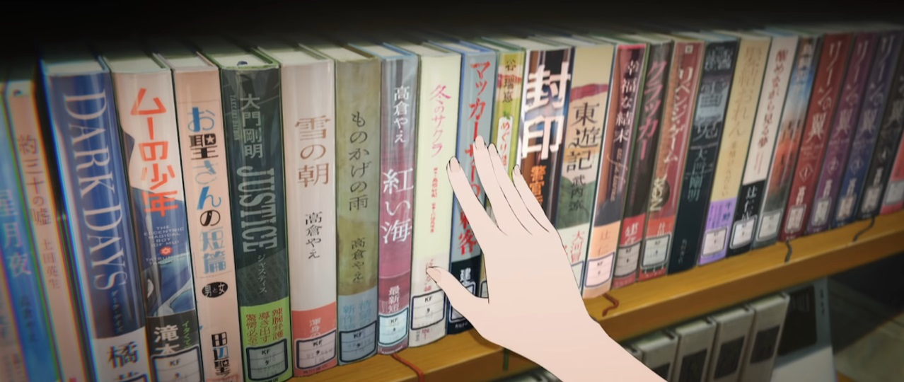 图片[7]-《乔瑟与虎与鱼群》中的三角恋：在尊重、包容与友善中，究竟是痛苦还是幸福？-清美唯艺