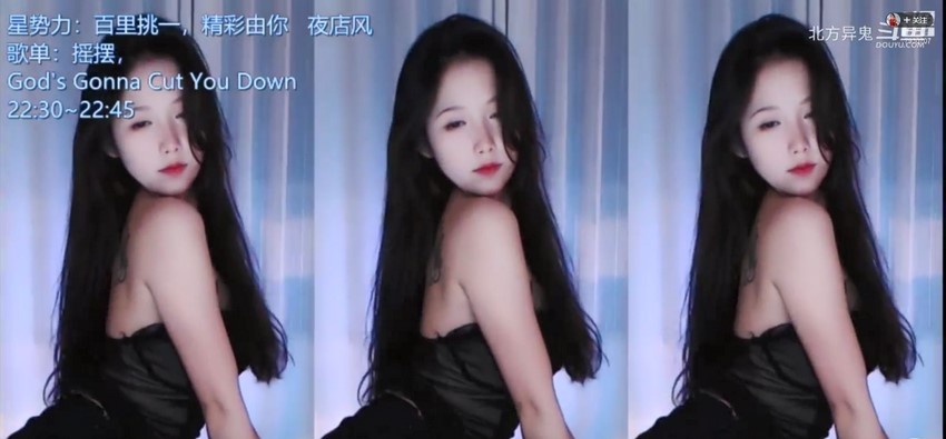 图片[2]-五小时内斩获41万观看，魅力无敌的影子舞女神朴雨彬究竟是谁？-清美唯艺