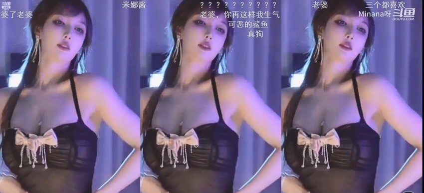 图片[2]-国民女神米娜为何选择跳大摆锤？背后隐藏的情感宣言是什么？-清美唯艺