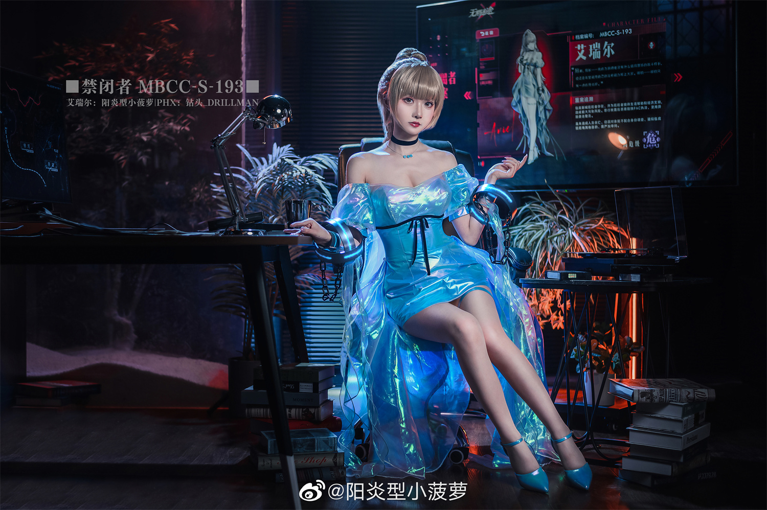图片[3]-身体小毛病让你忧心？阳炎型小菠萝封闭者艾瑞尔为你解忧！-清美唯艺