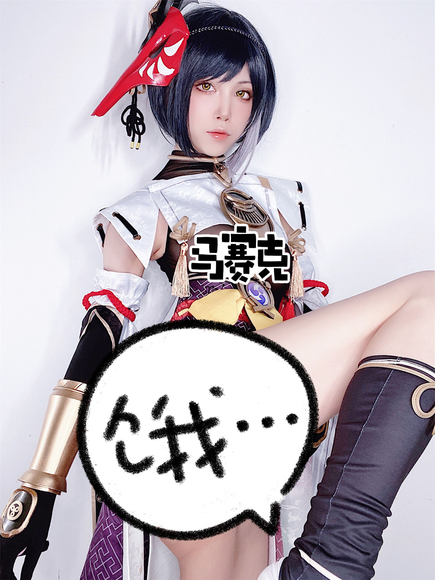 图片[2]-九幅绝美九条裟罗作品，水淼Aqua邀你感受独特之美！-清美唯艺