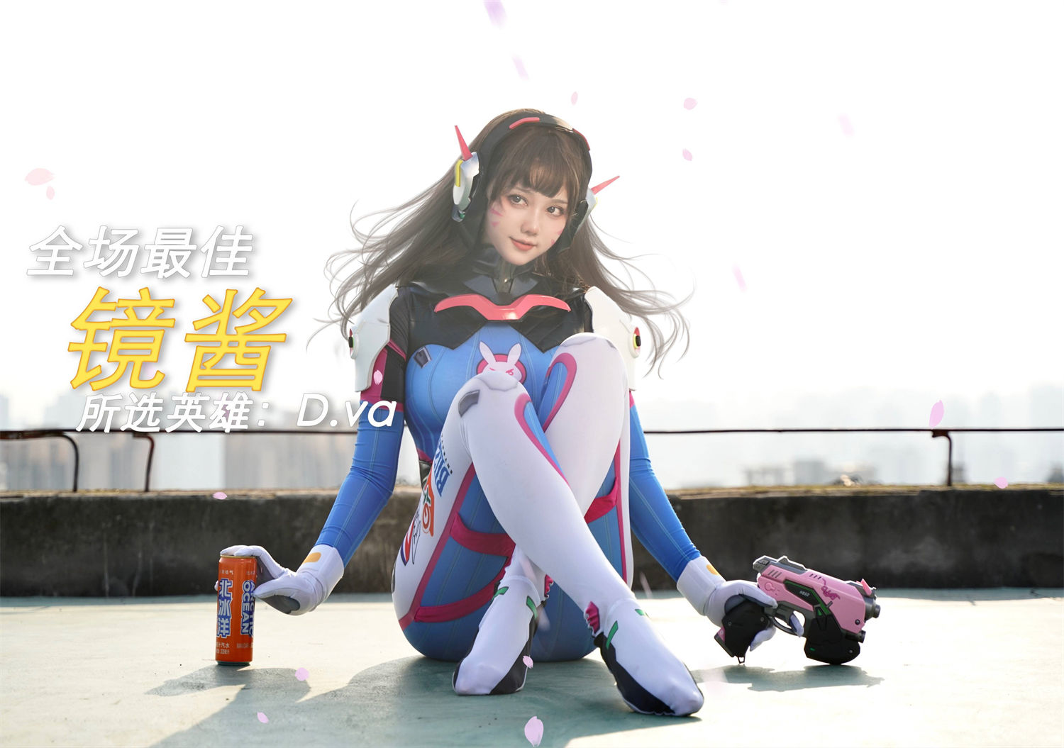 图片[4]-镜酱：岁月流转，那些曾让她们痴狂的时光，你还记得吗？-清美唯艺