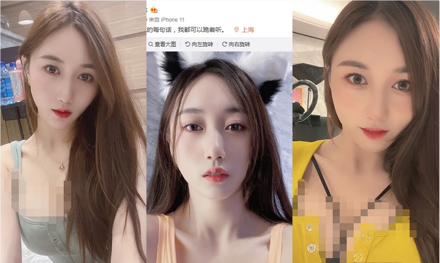 小玉酱怎么这么难？火箭定制55分钟背后是什么原因？-清美唯艺