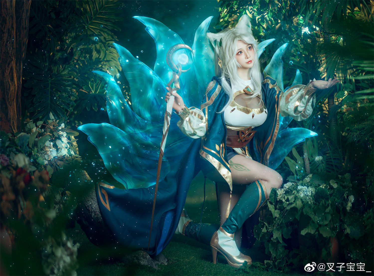 图片[2]-哪里可以找到叉子宝宝的最少穿着照片？丛林中的剑与远征何时会迎来宁静？-清美唯艺