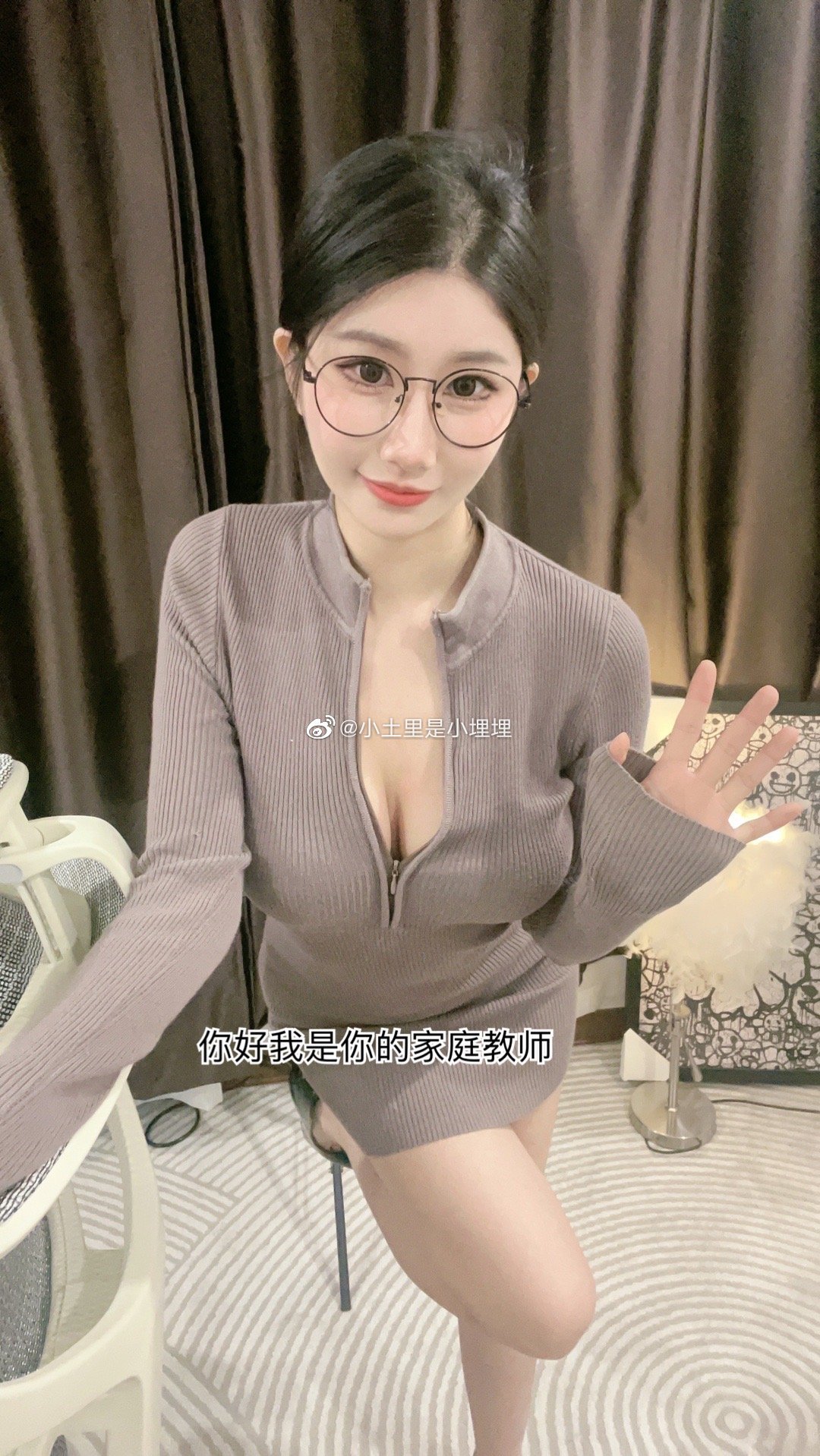 图片[5]-如何寻找小土里的小埋埋应援图？最美老师带你探索次元课堂！-清美唯艺