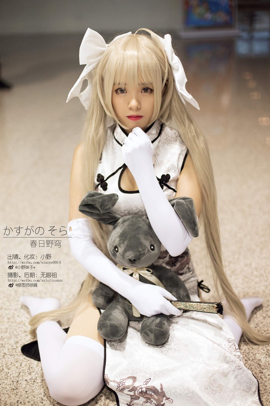 图片[4]-小野妹子的美丽写真在哪里能找到？-清美唯艺