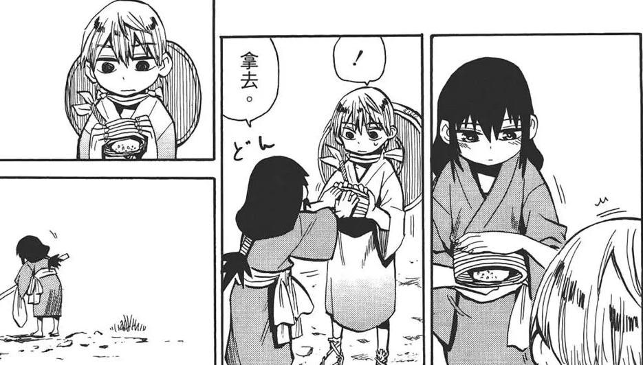 图片[8]-战国妖狐漫画终章解析：离别与重聚的深刻演绎-清美唯艺