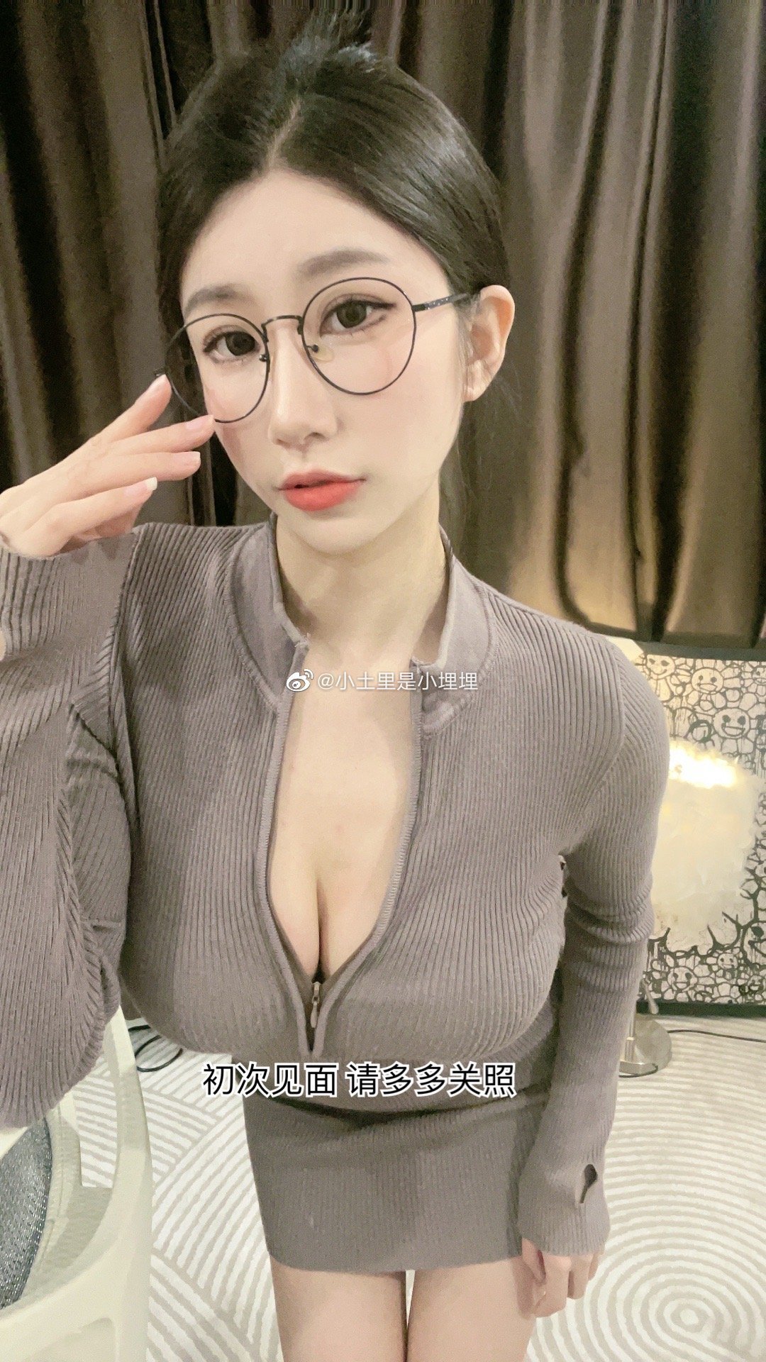 如何寻找小土里的小埋埋应援图？最美老师带你探索次元课堂！-清美唯艺