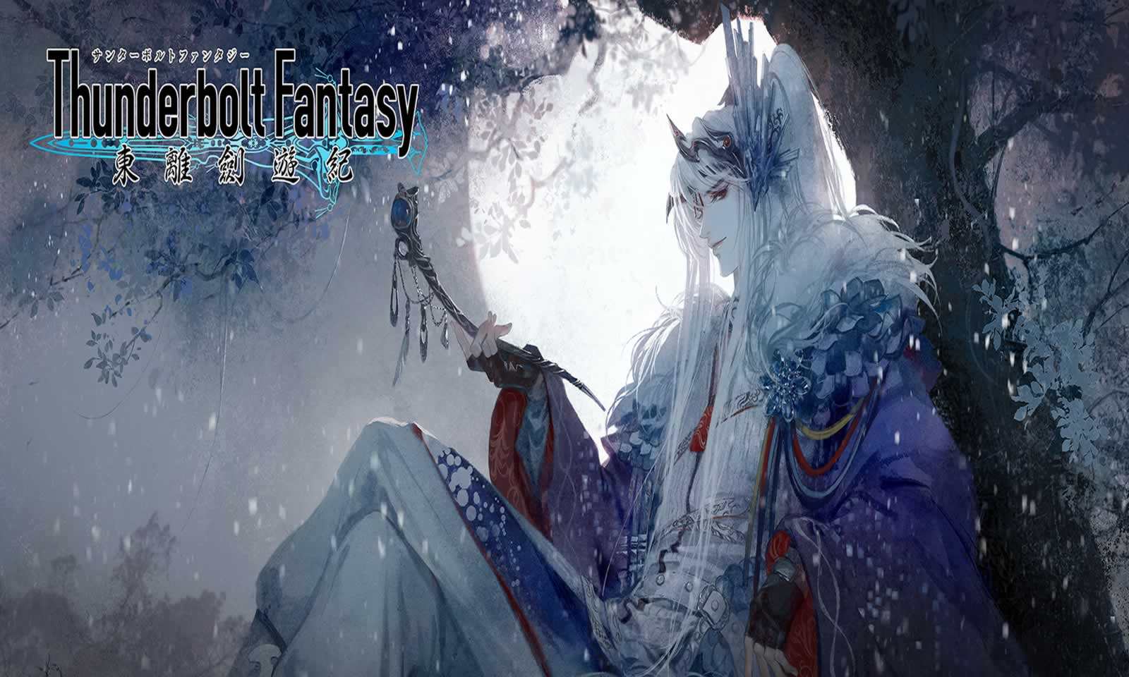 图片[3]-《东离剑游纪第三季》首播两集，热度何时才会引爆？-清美唯艺