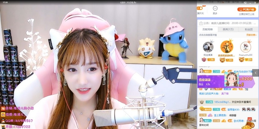 图片[4]-南波儿：国服顶尖女刺客背后的身世之谜-清美唯艺