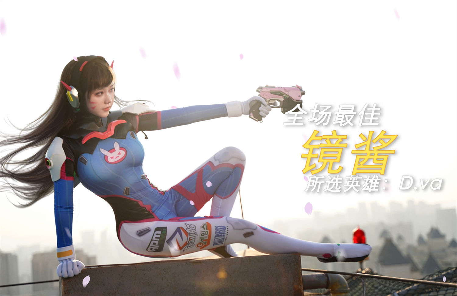 镜酱：岁月流转，那些曾让她们痴狂的时光，你还记得吗？-清美唯艺