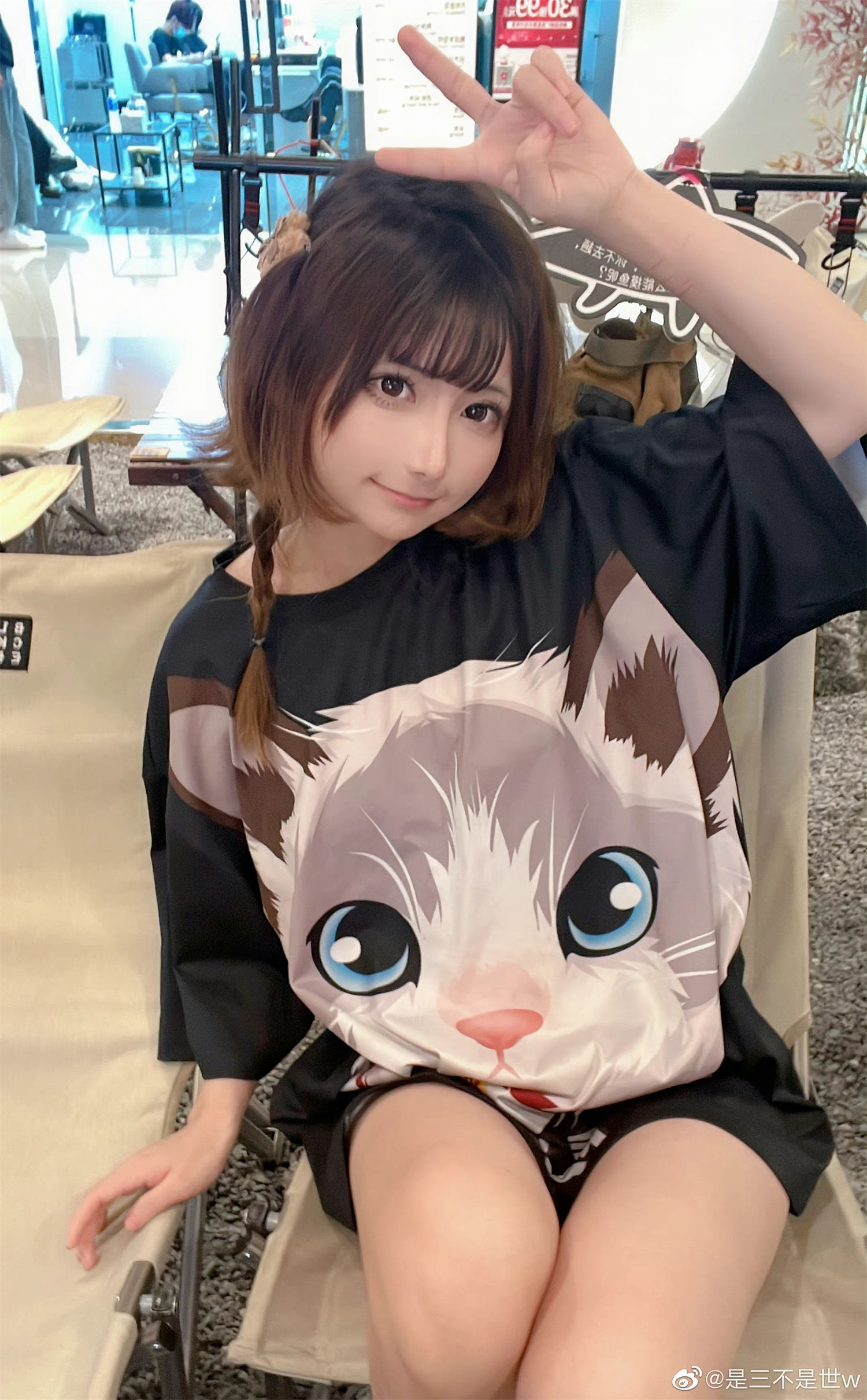 哪里能够找到三不是世w的个人信息？这个可爱又酷炫的少女吸引力何在？-清美唯艺