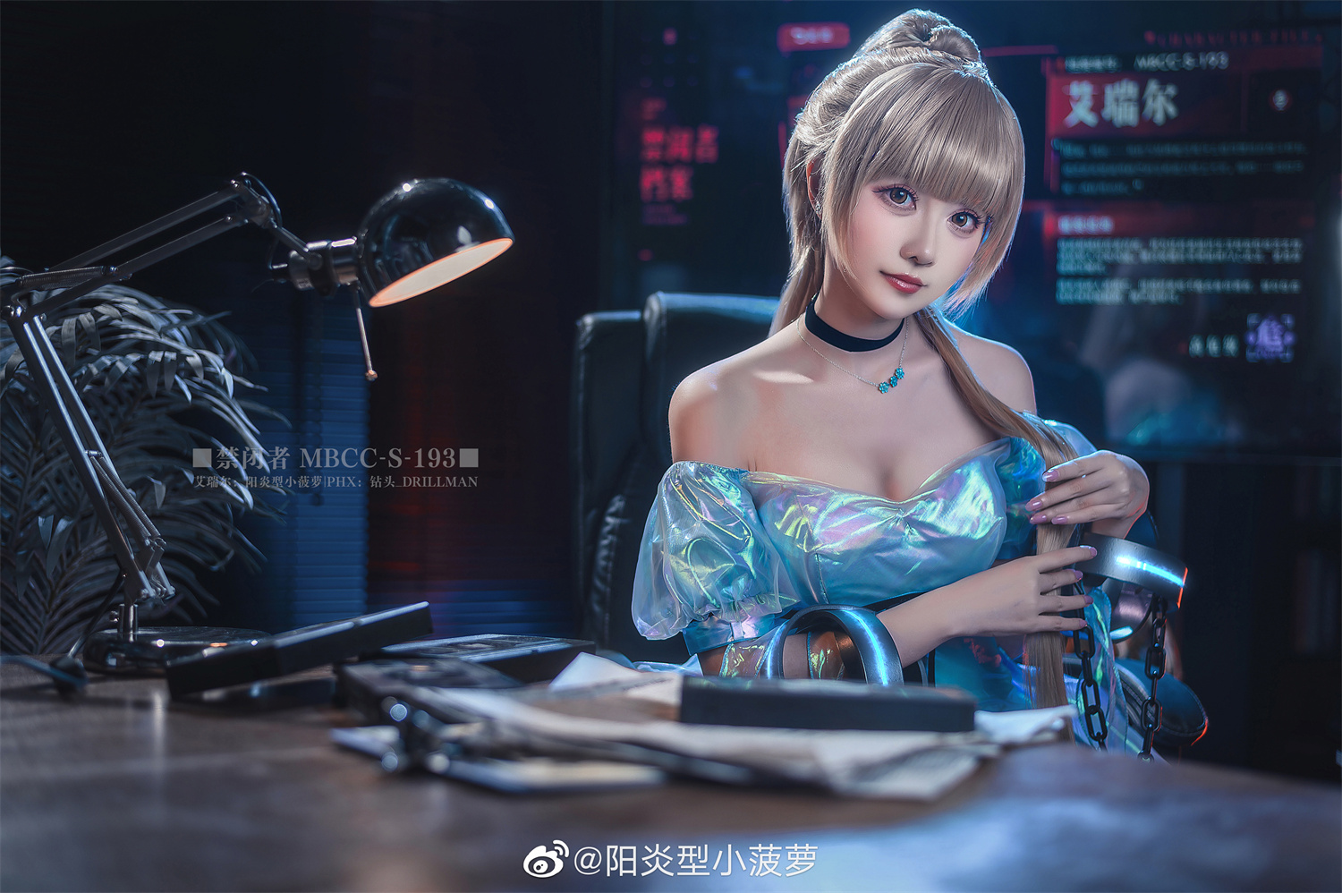 图片[7]-身体小毛病让你忧心？阳炎型小菠萝封闭者艾瑞尔为你解忧！-清美唯艺